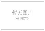 夏日嗨饮的做法步骤19