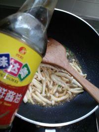鲜菇日本豆腐的做法步骤9